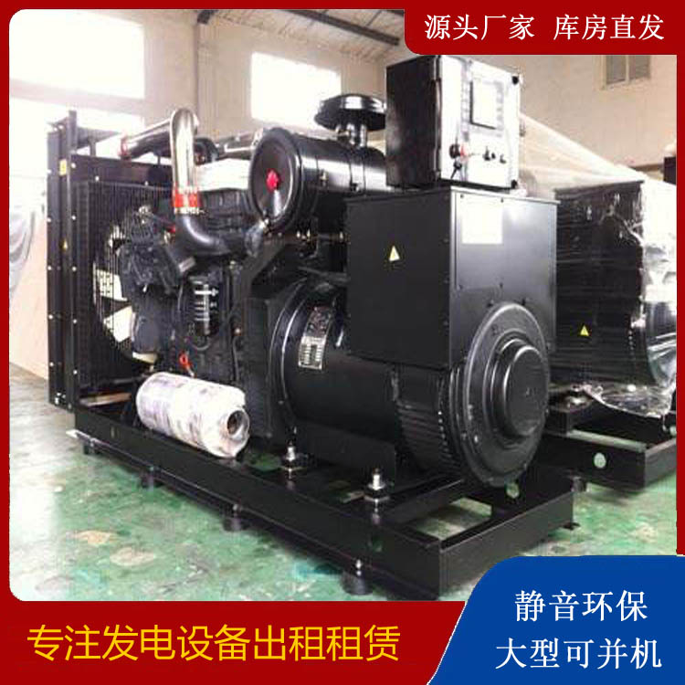 海港出租发电机 为您讲解发电机的工作原理