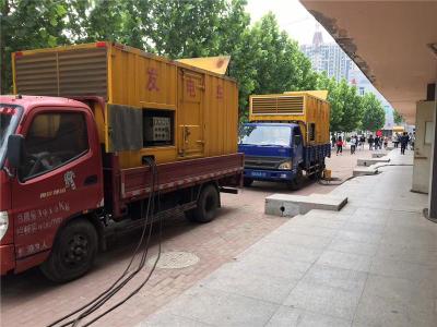 海港发电车租赁-关于柴油发电机电压问题