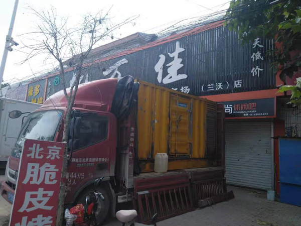 海港出租发电机-汽油发电机油耗怎么计算