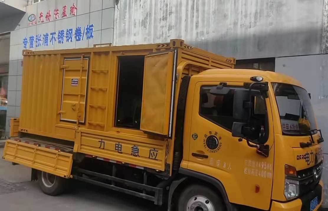 海港安装和使用柴油发电机组需要注意哪些事项？